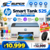 HP Smart Tank 525 Color Printer