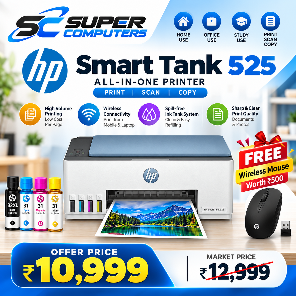 HP Smart Tank 525 Color Printer
