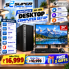 NEW I5 COMPUTER SETUP | 24" BEZEL LESS 100HZ MONITOR | 3 YEAR WARRANTY