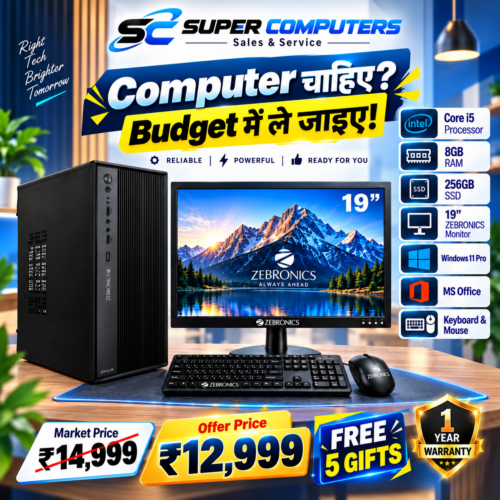 NEW I5 COMPUTER DESKTOP SETUP | PERFECT FOR OFFICE, STUDY & HOME | FREE 5 GIFTS