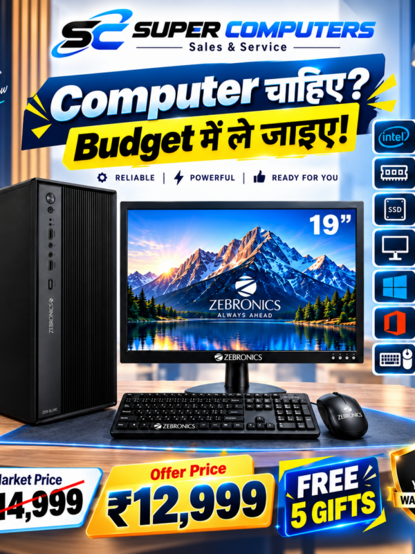 NEW I5 COMPUTER DESKTOP SETUP | PERFECT FOR OFFICE, STUDY & HOME | FREE 5 GIFTS