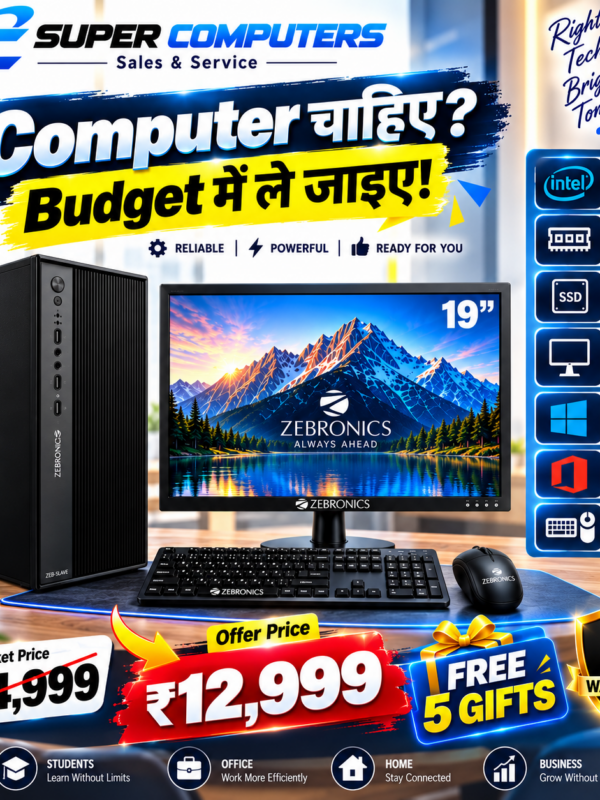 NEW I5 3RD COMPUTER DESKTOP SETUP | PERFECT FOR OFFICE, STUDY & HOME | FREE 5 GIFTS
