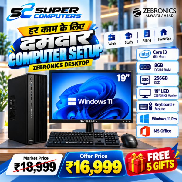NEW I3 6TH COMPUTER DESKTOP SETUP | PERFECT FOR OFFICE, STUDY & HOME | FREE 5 GIFTS