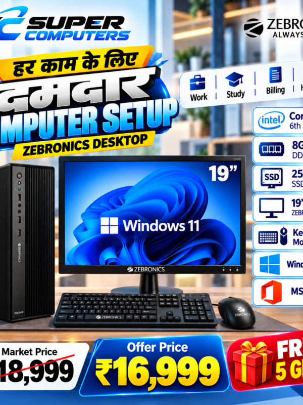 NEW I3 6TH COMPUTER DESKTOP SETUP | PERFECT FOR OFFICE, STUDY & HOME | FREE 5 GIFTS