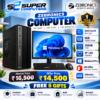 NEW I5 4TH COMPUTER DESKTOP SETUP | PERFECT FOR OFFICE, STUDY & HOME | FREE 5 GIFTS