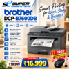 Brother DCP-B7600DB Printer