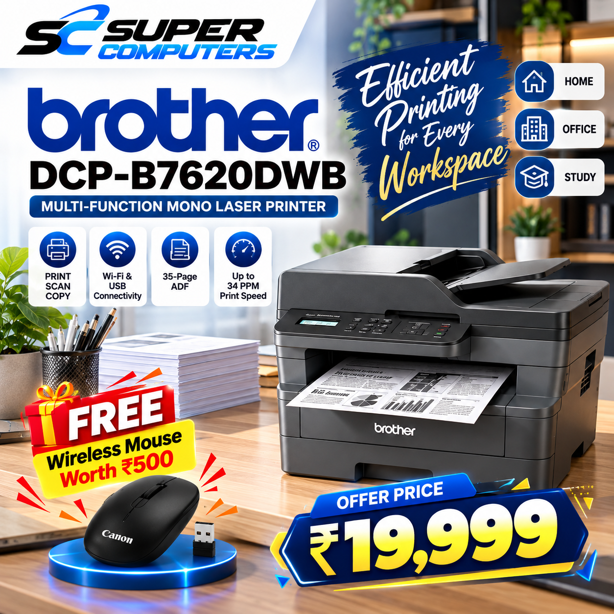 Brother DCP-B7620DWB Multifunction WIFi Duplex