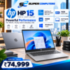 HP 15 (i5 14th Gen) Intel Core 5 120U - (16 GB/512 GB SSD/Windows 11 Home) FD0682TU Thin and Light Laptop