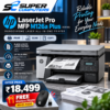 HP LaserJet Pro MFP M126A Plus Printer