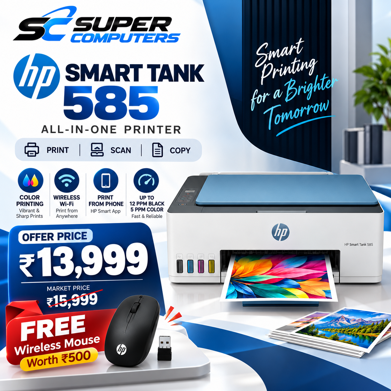 HP Smart Tank 585 Color Printer