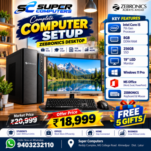 NEW I5 7TH COMPUTER DESKTOP SETUP | PERFECT FOR OFFICE, STUDY & HOME | FREE 5 GIFTS