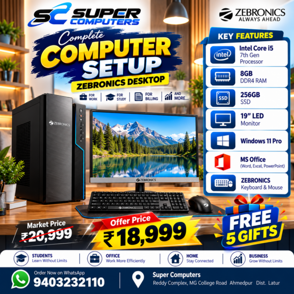 NEW I5 7TH COMPUTER DESKTOP SETUP | PERFECT FOR OFFICE, STUDY & HOME | FREE 5 GIFTS
