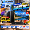 NEW I5 7TH COMPUTER SETUP | 24" BEZEL LESS 100HZ MONITOR | 3 YEAR WARRANTY
