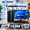 NEW I3 COMPUTER DESKTOP SETUP | PERFECT FOR OFFICE, STUDY & HOME | FREE 5 GIFTS