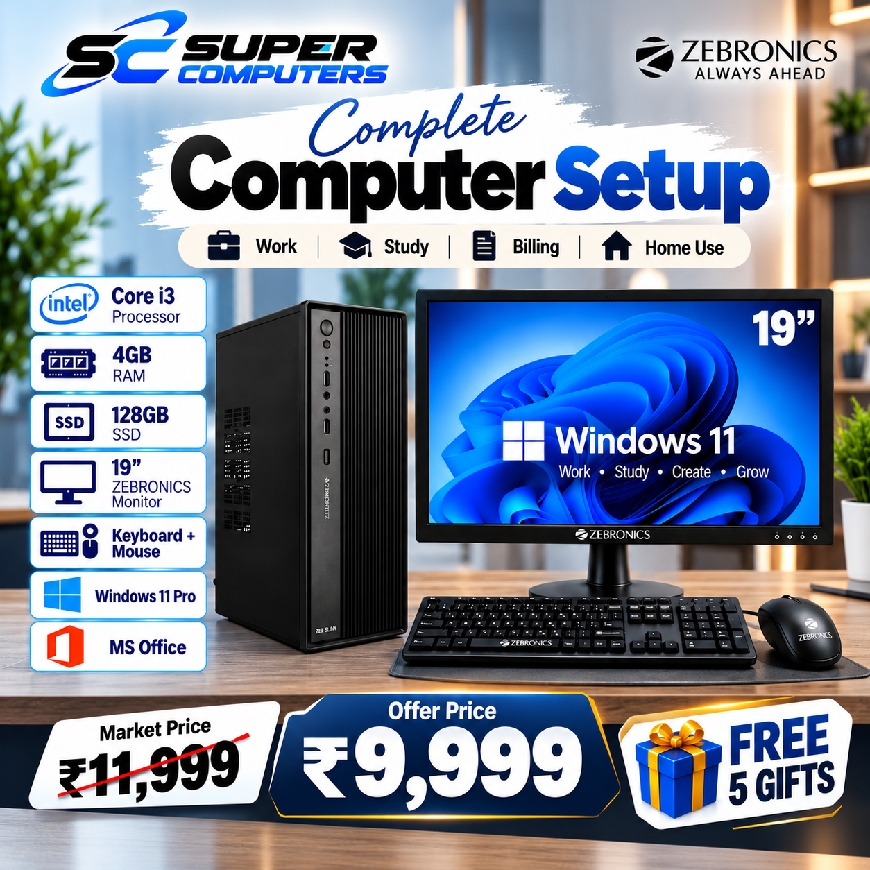 NEW I3 COMPUTER DESKTOP SETUP | PERFECT FOR OFFICE, STUDY & HOME | FREE 5 GIFTS