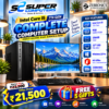 NEW I5 7TH COMPUTER SETUP | 22" BEZEL LESS 100HZ MONITOR | 3 YEAR WARRANTY